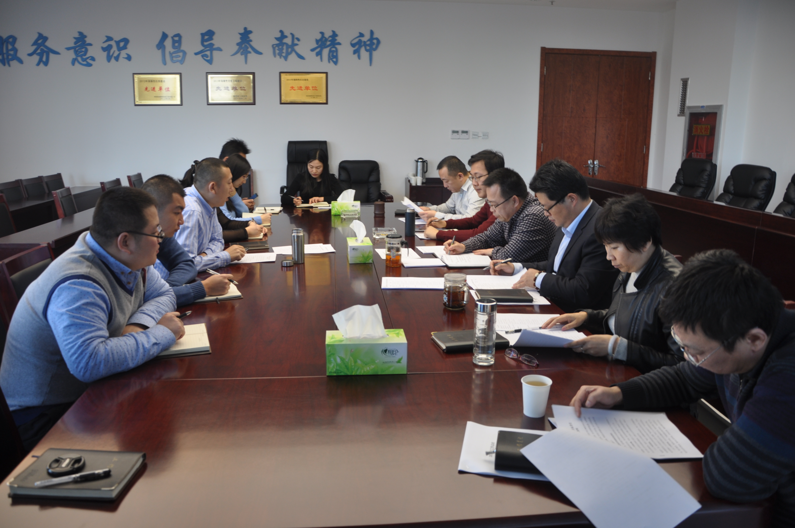 公司對各部門2015年目標責任完成情況進行考核